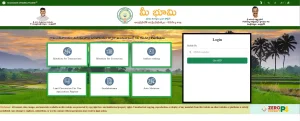 MeeBhoomi AP